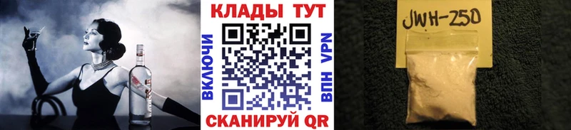 Купить наркоту Чехов Бошки Шишки  АМФ  ГАШИШ  МЕГА ссылки  COCAIN 