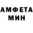 КЕТАМИН VHQ lekrantik
