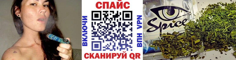 продажа наркотиков Чехов ссылка на мегу вход мориарти какой сайт БУТИРАТ 99%