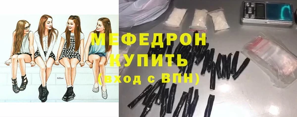 круглые Осинники