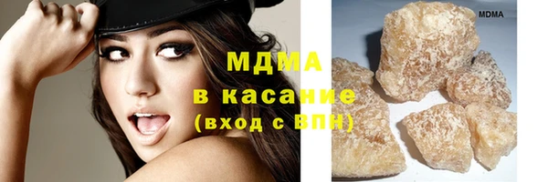 МДПВ Алзамай