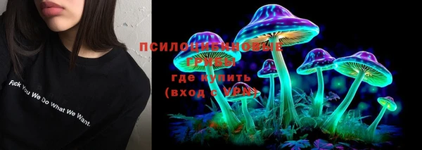 гашишное масло Алексин