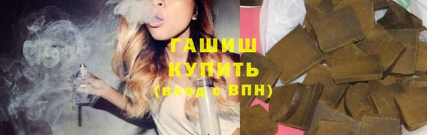 МДПВ Алзамай