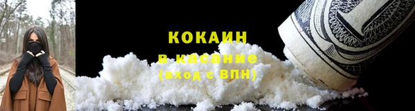 spice Остров