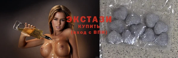 гашишное масло Алексин