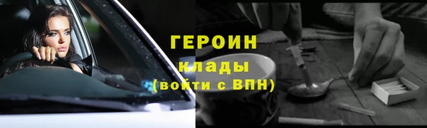 spice Остров