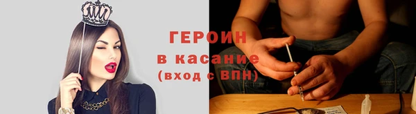 гашишное масло Алексин