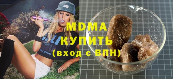 МДПВ Алзамай