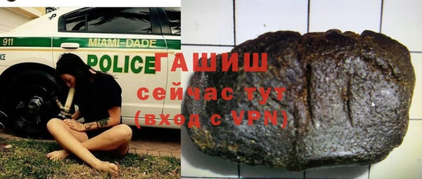 МДПВ Алзамай