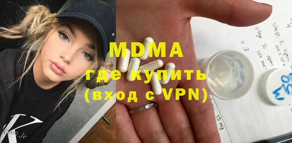 МДПВ Алзамай