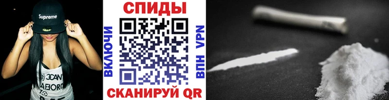 МЕТАМФЕТАМИН пудра  цены   MEGA как зайти  Чехов 